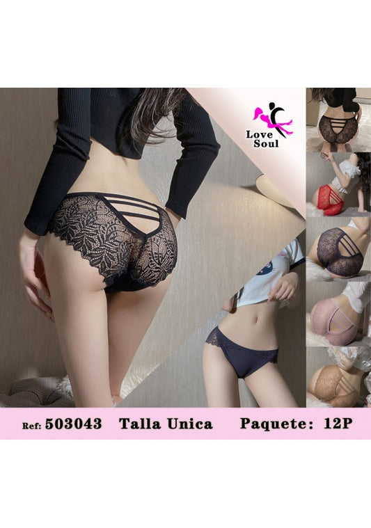 Braguita de encaje floral con tiras cruzadas traseras en color nude y negro